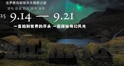 91麻豆糖心-91麻豆糖心的多彩世界，甜蜜与纯真的交织