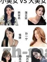 成人视频在线观看网址-成人视频在线观看的潜在风险与安全意识