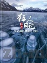 福利一区二区福利视频-探索网络福利的边界，一区二区福利视频的多元视角
