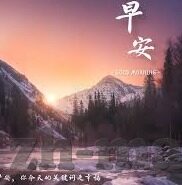 果冻传媒剧情-探索果冻传媒剧情的多样魅力，一场视觉与情感的盛宴