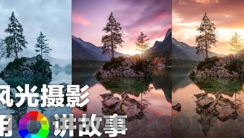 伦理三级-伦理的深度探索，从一级到三级