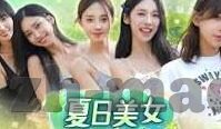 麻豆视传媒前女友-麻豆视传媒——前女友的微妙情感记忆