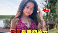 麻豆怎么下载app-麻豆时代，揭秘如何安全有效地下载应用程序