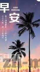 亚洲av色噜噜男人的天堂麻豆-云影秘境，窥探亚洲av色噜噜背后的文化与悖论