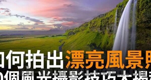 亚洲一区二区三区蜜桃麻豆福利视频-解锁文化视野，从‘亚洲一区二区三区蜜桃麻豆’看区域文化与新潮流